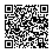 qrcode:https://info241.co/developpement-des-tic-en-afrique-l-exemple-du-gabon,1379