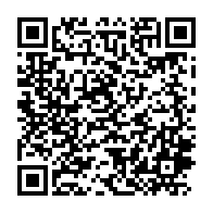 qrcode:https://info241.co/mali-le-porte-parole-de-la-minusma-somme-de-quitter-le-pays-sous,1402