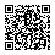 qrcode:https://info241.co/coronavirus-le-gabon-va-encore-emprunter-5-4-milliards-pour,5175