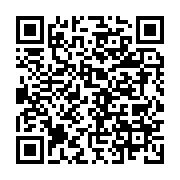 qrcode:https://info241.co/mali-14-presumes-terroristes-meurent-en-tentant-de-s-evader,3546