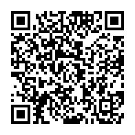qrcode:https://info241.co/libreville-desormais-7e-ville-la-plus-chere-d-afrique-et-la-33e,2904