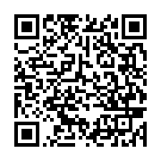 qrcode:https://info241.co/fonds-res-l-etat-gabonais-ordonne-a-la-goc-de-rapatrier-160,2697