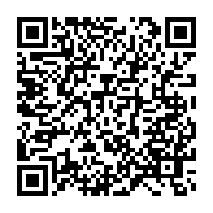 qrcode:https://info241.co/regies-financieres-les-agents-entreront-en-greve-illimitee-dans,6358