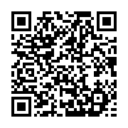 qrcode:https://info241.co/le-nouveau-masque-de-super-heros-d-aubameyang-ne-plait-pas-a,2675