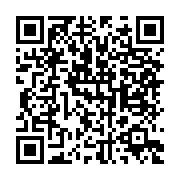 qrcode:https://info241.co/ali-bongo-tacle-a-son-tour-jean-ping-et-l-opposition-qu-il,265