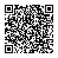qrcode:https://info241.co/gabon-surprise-generale-la-phase-pratique-du-dialogue-national,8844