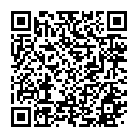 qrcode:https://info241.co/gabon-sans-surprise-dieudonne-aba-a-owono-reste-a-la-tete-de-la,11326