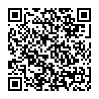 qrcode:https://info241.co/mitzic-un-celebre-braqueur-gabonais-de-22-ans-a-la-machette-bien,7883