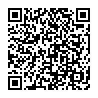 qrcode:https://info241.co/vincent-de-paul-nyonda-d-homme-politique-a-virtuose-du-theatre,5191