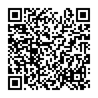 qrcode:https://info241.co/pantheres-du-gabon-quelques-noms-de-potentiels-successeurs-de,11501
