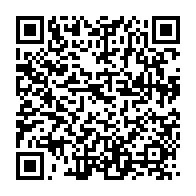 qrcode:https://info241.co/cdm-du-30-mai-8-projets-de-textes-adoptes-et-un-cap-reaffirme,10439