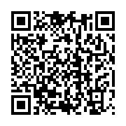 qrcode:https://info241.co/concertation-politique-face-au-tolle-matha-annonce-une-liste,7624
