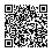 qrcode:https://info241.co/1-personne-sur-3-est-emprisonnee-sans-proces-dans-le-monde,6028