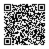 qrcode:https://info241.co/rdc-lancement-d-une-vaste-campagne-de-vaccination-contre-ebola,2543