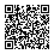 qrcode:https://info241.co/elections-2025-sous-pression-le-ministere-de-l-interieur,10812