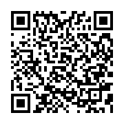 qrcode:https://info241.co/faute-d-argent-la-coupe-du-gabon-de-handball-2022-n-aura,7499