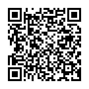 qrcode:https://info241.co/apres-3-jours-de-fronde-des-eleves-le-gabon-suspend-les-cours,4339