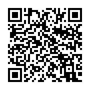 qrcode:https://info241.co/privee-d-eau-la-prison-centrale-de-libreville-obligerait-ses,6572