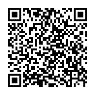 qrcode:https://info241.co/ces-23-personnalites-gabonaises-qui-ont-marque-de-leur-empreinte,8539