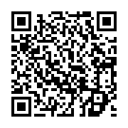 qrcode:https://info241.co/un-amant-jaloux-tue-la-mere-de-ses-enfants-avec-un-couteau,6748