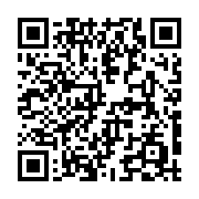 qrcode:https://info241.co/journee-internationale-des-veuves-10-ans-deja,301