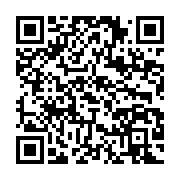 qrcode:https://info241.co/port-gentil-le-centre-multisectoriel-de-n-tchengue-attend,8346