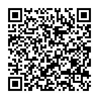 qrcode:https://info241.co/ali-bongo-convoque-un-conseil-des-ministres-ce-mercredi-matin-a,1424