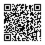 qrcode:https://info241.co/un-arbitre-gabonais-parmi-les-20-meilleurs-arbitres,1708