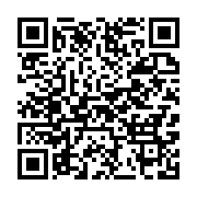 qrcode:https://info241.co/les-soldats-tetus-d-ali-bongo-persistent-et-signent-brice,4517