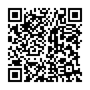 qrcode:https://info241.co/des-gabonais-s-invitent-au-meeting-de-campagne-de-nicolas,2221