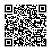 qrcode:https://info241.co/le-gabon-lance-la-plateforme-marigest-pour-revolutionner-sa,2751
