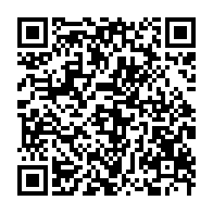 qrcode:https://info241.co/france-la-chanteuse-gabonaise-emma-a-assurera-la-premiere-partie,2087