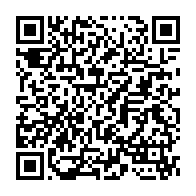 qrcode:https://info241.co/ascension-ce-jeudi-21-mai-declare-ferie-chome-et-paye-au-gabon,222