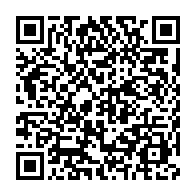 qrcode:https://info241.co/l-uni-se-fond-dans-l-udb-premiere-fusion-absorption-au-profit-du,10595