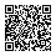 qrcode:https://info241.co/le-siege-du-pdg-nouvelle-assemblee-nationale-gabonaise,822