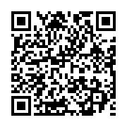 qrcode:https://info241.co/d2-gabonaise-ultime-journee-decisive-ce-17-mai,2412