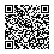 qrcode:https://info241.co/bilie-bi-nze-devant-la-presse-ce-jeudi-a-libreville,2362