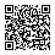 qrcode:https://info241.co/une-ministre-gabonaise-et-sa-famille-frolent-la-mort-dans-un,6581