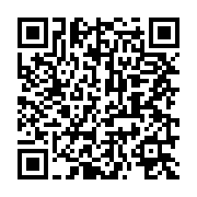 qrcode:https://info241.co/rdc-vs-gabon-pantheres-reduites-a-17-et-un-report-a-21h-la,6966