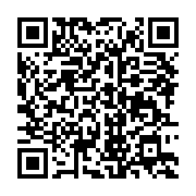qrcode:https://info241.co/somalie-les-deputes-votent-ce-dimanche-pour-le-prochain,1326
