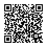 qrcode:https://info241.co/le-gabon-arrache-un-nul-spectaculaire-a-la-tunisie-3-3,1336