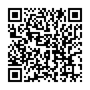 qrcode:https://info241.co/gabon-fermeture-pour-24h-des-debits-de-boisson-en-raison-des,2560