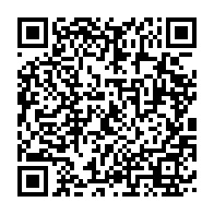 qrcode:https://info241.co/magloire-ngambia-et-etienne-ngoubou-n-iront-pas-devant-la-haute,2609