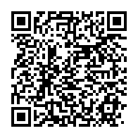qrcode:https://info241.co/togo-le-parlement-adopte-une-nouvelle-constitution-controversee,2043