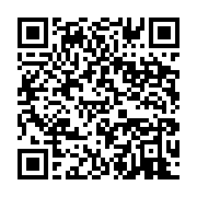 qrcode:https://info241.co/ali-bongo-decrete-l-arrestation-de-plusieurs-activistes-et,3043