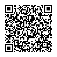 qrcode:https://info241.co/un-neveu-tueur-voulait-assassiner-de-sang-froid-3-membres-de-sa,5757