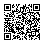qrcode:https://info241.co/47-femmes-recoivent-leur-attestation-du-programme-permis-de,10463