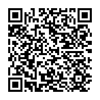 qrcode:https://info241.co/cybercriminalite-interpol-et-16-pays-africains-saisissent-651,11552
