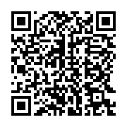 qrcode:https://info241.co/l-art-litteraire-gabonais-et-africain-a-l-honneur-au-salon-du,852