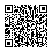 qrcode:https://info241.co/deux-jeunes-presumes-meurtriers-d-une-jeune-fille-liberes-en,9350